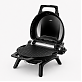 Газовый гриль O-GRILL 7 ULTRA black + адаптер А