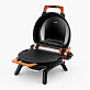 Газовый гриль O-GRILL 7 ULTRA orange + адаптер А