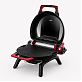 Газовый гриль O-GRILL 7 ULTRA red + адаптер А