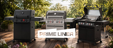 Новинки PRIMELINER: Лучшие газовые грили 2026 года!