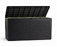 Сундук Самоа (SAMOA RATTAN BOX) 270 л графит
