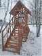 Зимняя горка Савушка зима 5 (скат 5м)
