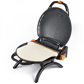 Камень для пиццы Pizza Stone 700 (белый)