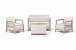 Комплект мебели Сканди (Scandi Linea 2 Seater Set) светло бежевый