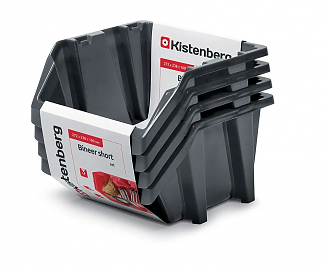 Лоток Kistenberg Bineer Short SET 4 шт, 238х272х236 мм