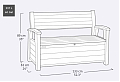 Скамья - сундук Дэко (Deco Garden Bench Ashwood) 227 л ясень