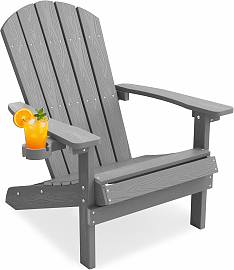 Кресло Адирондак (Adirondack HDPE) серый