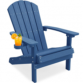 Кресло Адирондак (Adirondack HDPE) синий