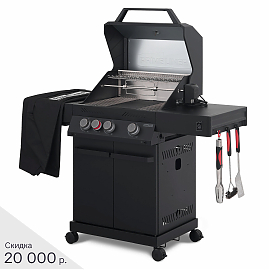 Газовый гриль PRIMELINER G3 комплектация DELUXE