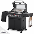 Газовый гриль PRIMELINER G4 PRO комплектация DELUXЕ