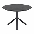 Стол пластиковый Sky Table 105 (черный)