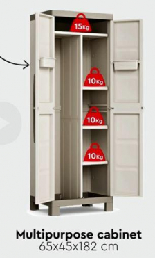 Шкаф пластиковый EXCELLENCE Multi Purpose Cabinet