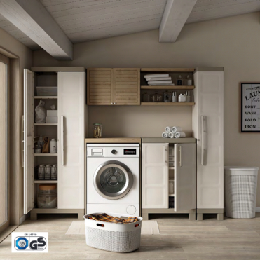 Шкаф пластиковый EXCELLENCE Multi Purpose Cabinet